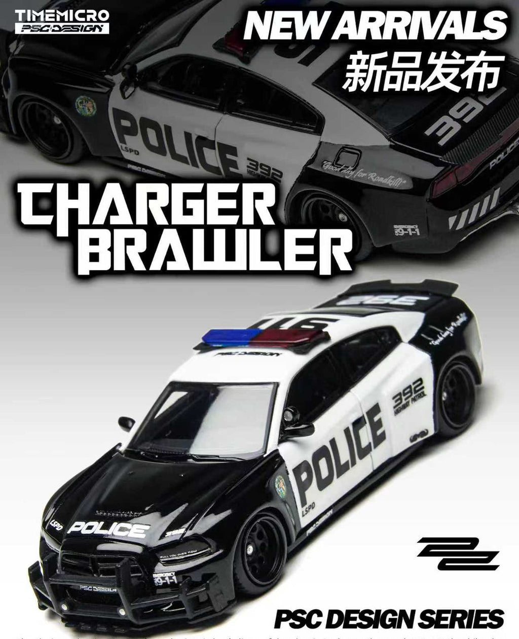 TIME MICRO 1/64 PSCDESIGN CHARGER BRAWLER