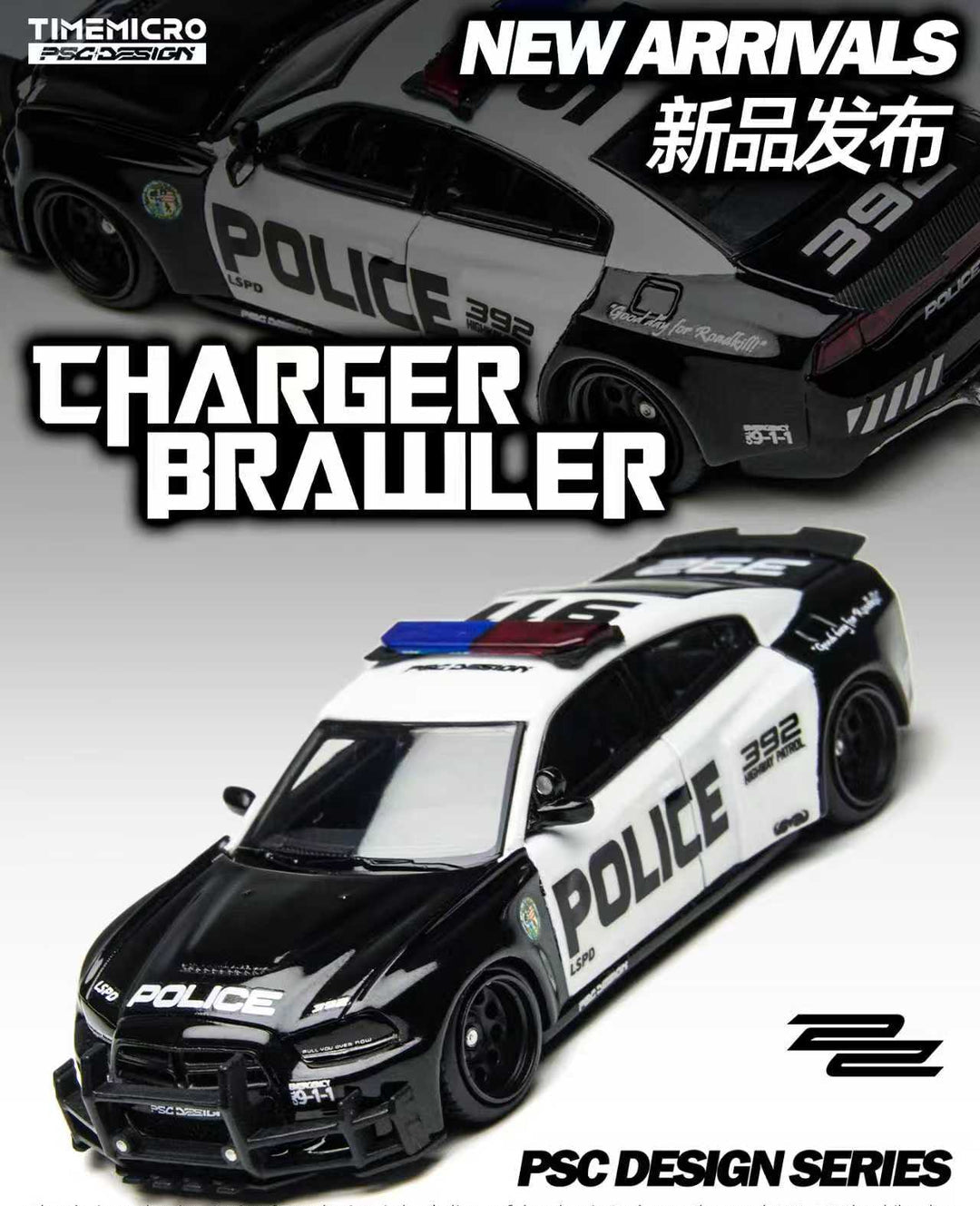 TIME MICRO 1/64 PSCDESIGN CHARGER BRAWLER