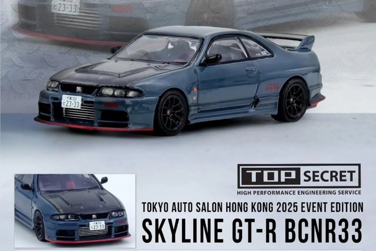 INNO64 TOP SECRET SKYLINE GT R33 TOKYO AUTO SALOM HONG 2025