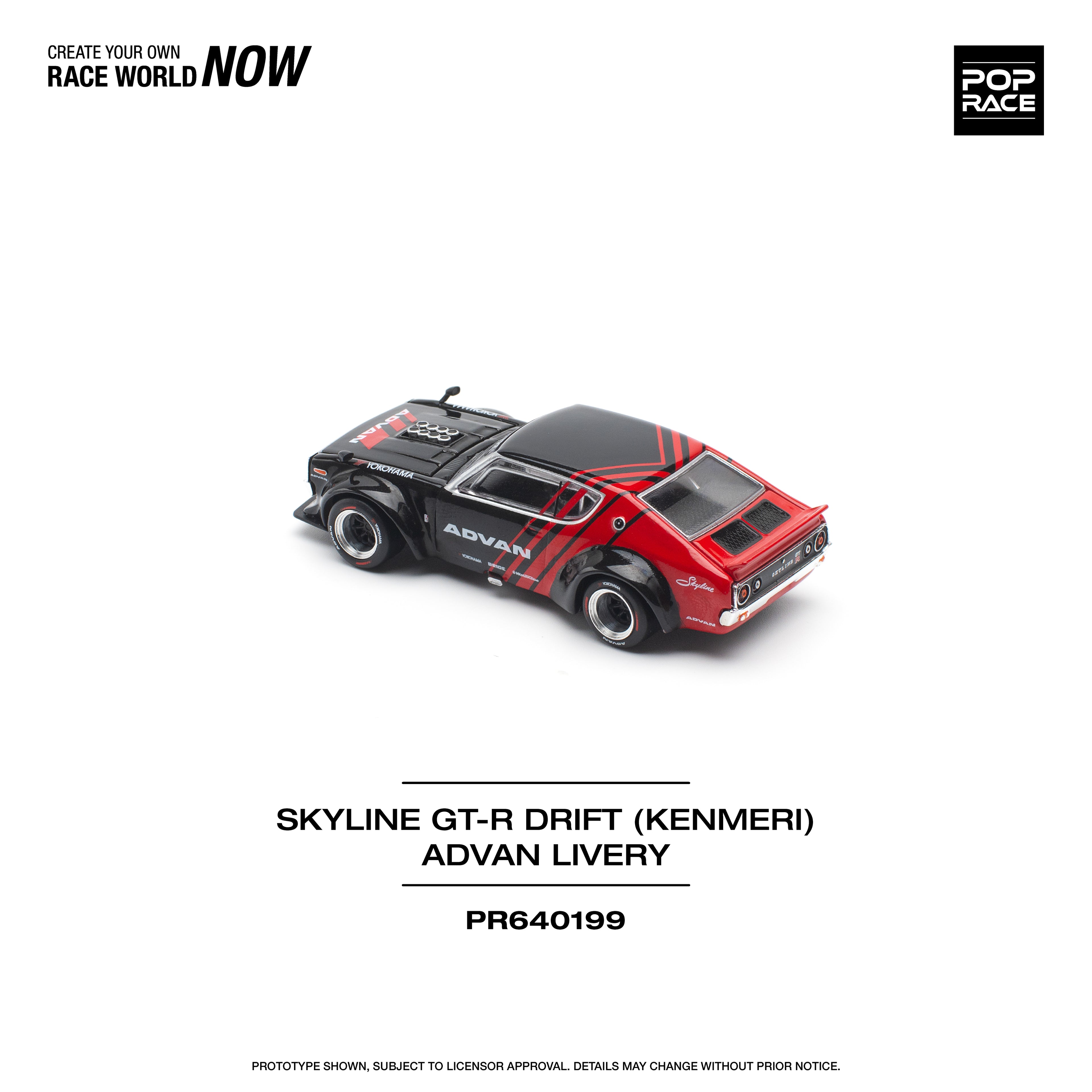 SKYLINE GT-R DRIFT (KENMERI) ADVAN