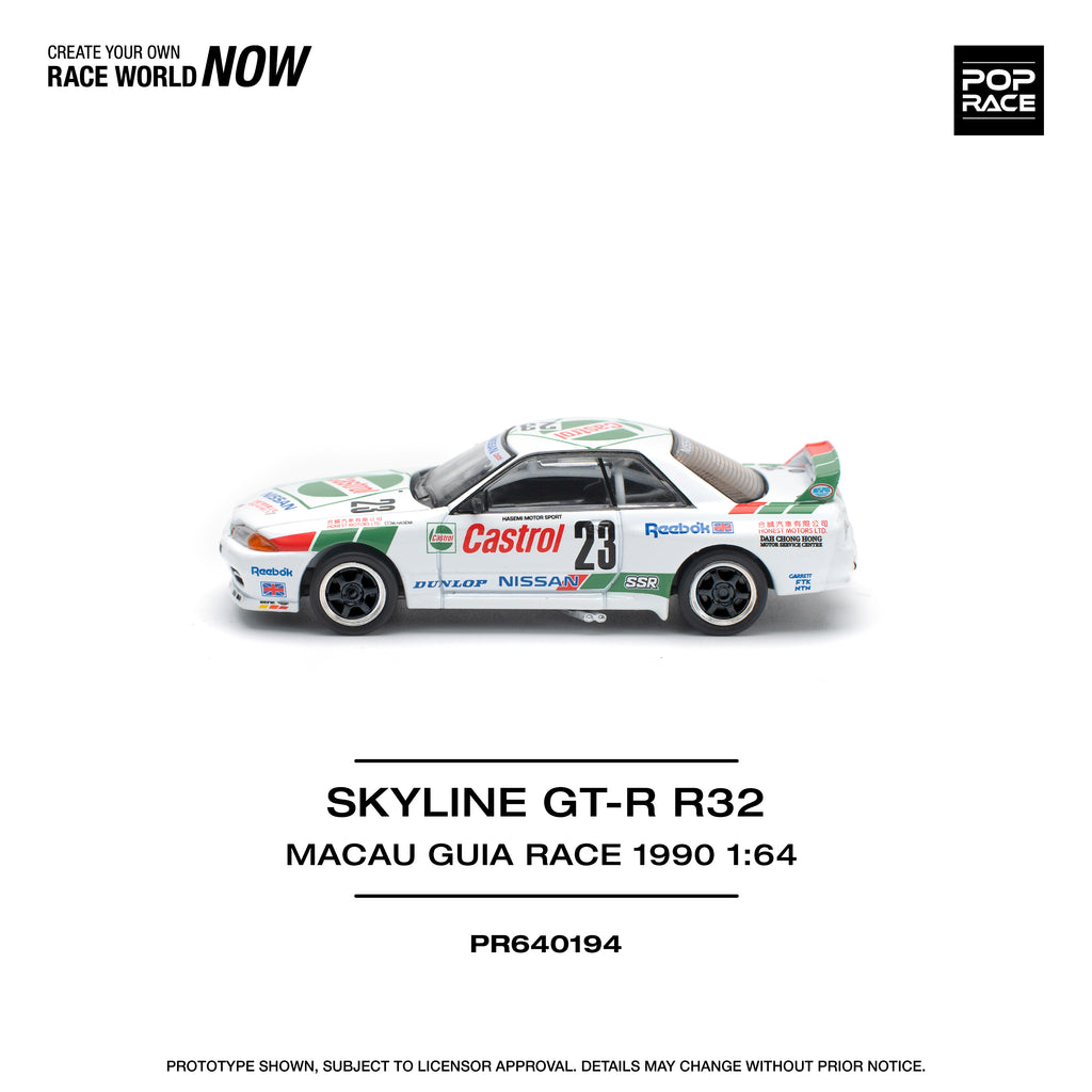 POP RACE 1/64 GT-R R32 MACAU GUIA RACE 1990 WINNER