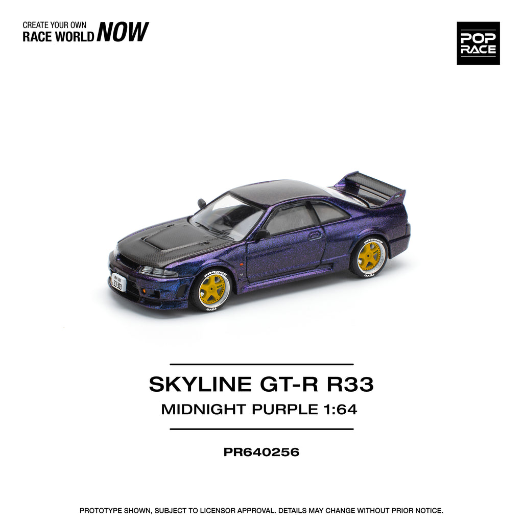 POP RACE 1/64 SKYLINE GT-R R33 NISMO MIDNIGHT PURPLE