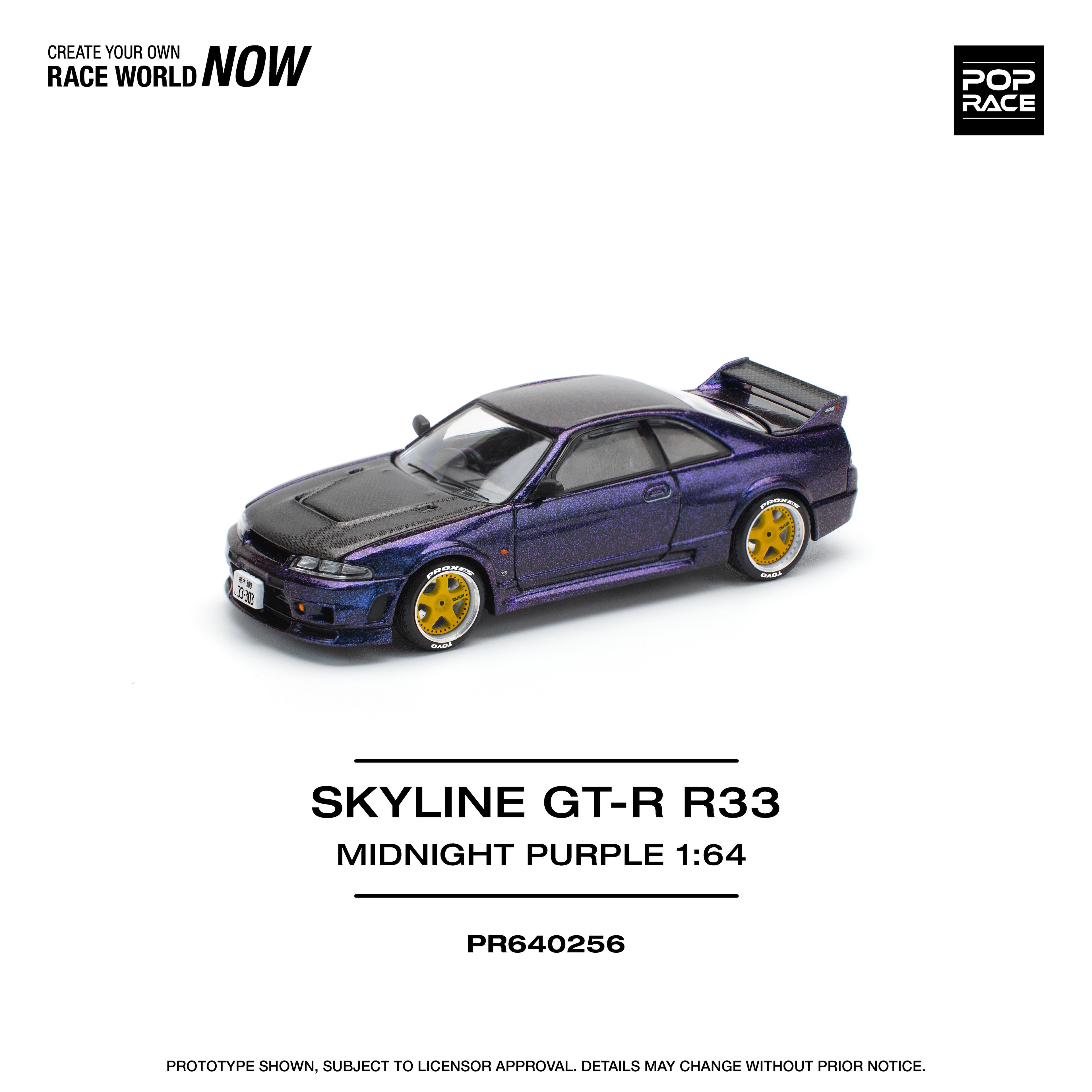 POP RACE 1/64 SKYLINE GT-R R33 NISMO MIDNIGHT PURPLE