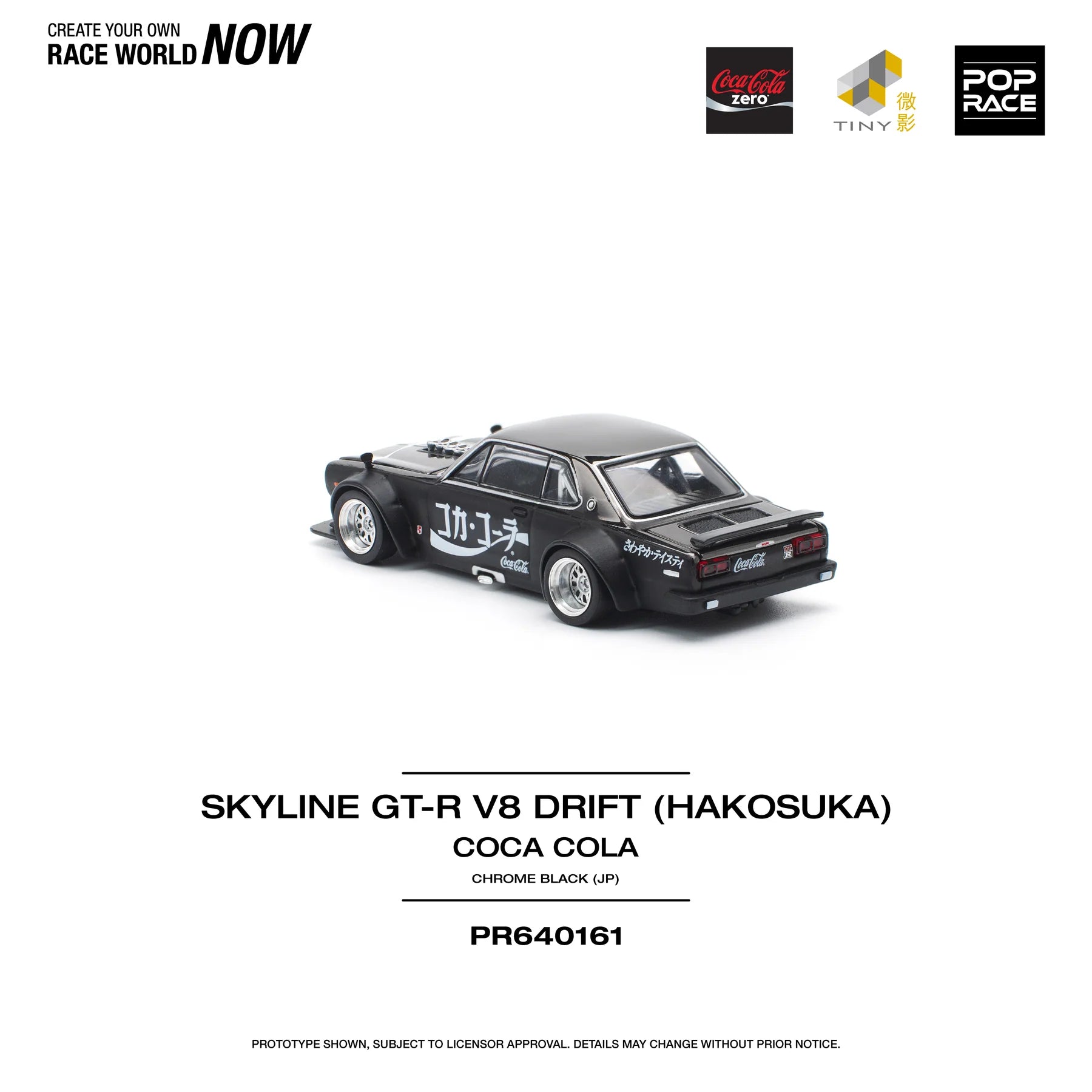 Poprace 1/64 日產 Nissan Skyline GT-R DRIFT HAKOSUKA COCA COLA ZERO Japan