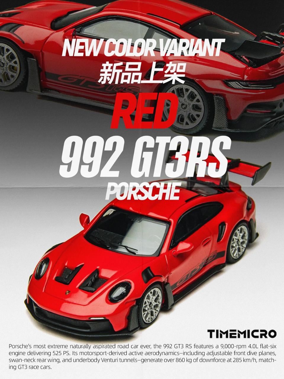 TimeMicro 1:64 Porsche 911 (992) GT3 RS Red