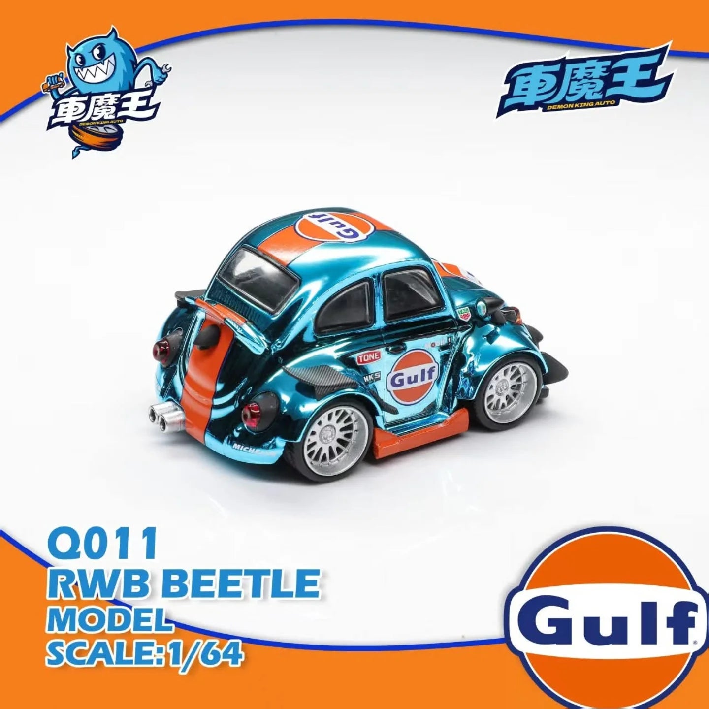 DEMON KING AUTO 1:64 Volkswagen Beetle Chrome Gulf