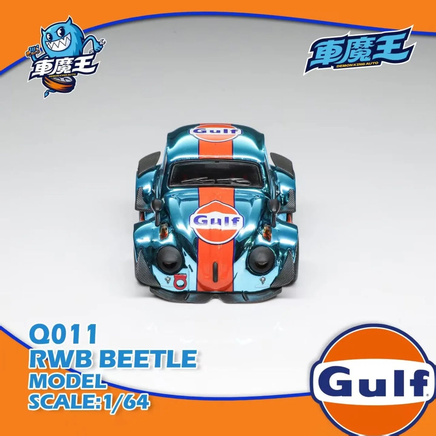 DEMON KING AUTO 1:64 Volkswagen Beetle Chrome Gulf