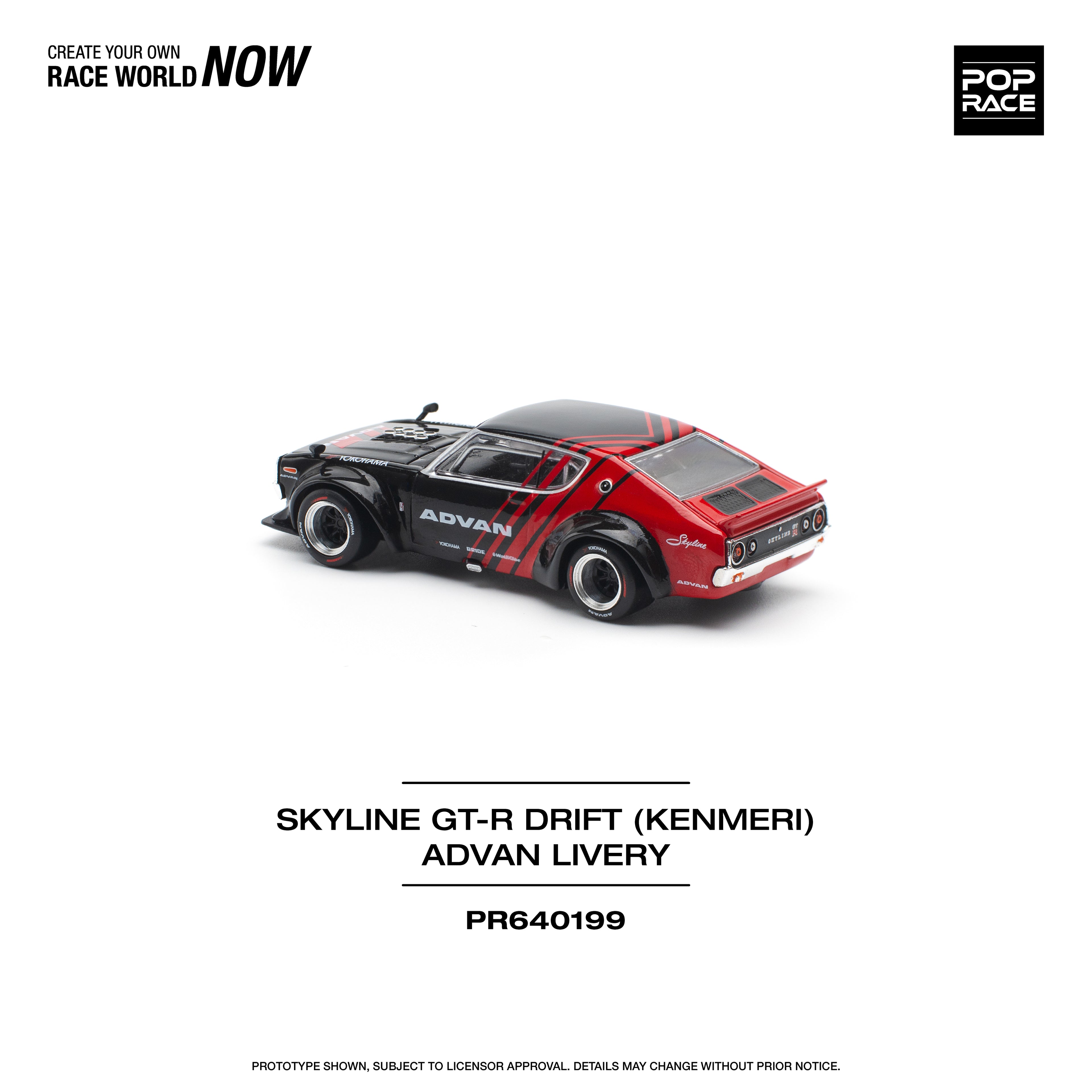 SKYLINE GT-R DRIFT (KENMERI) ADVAN