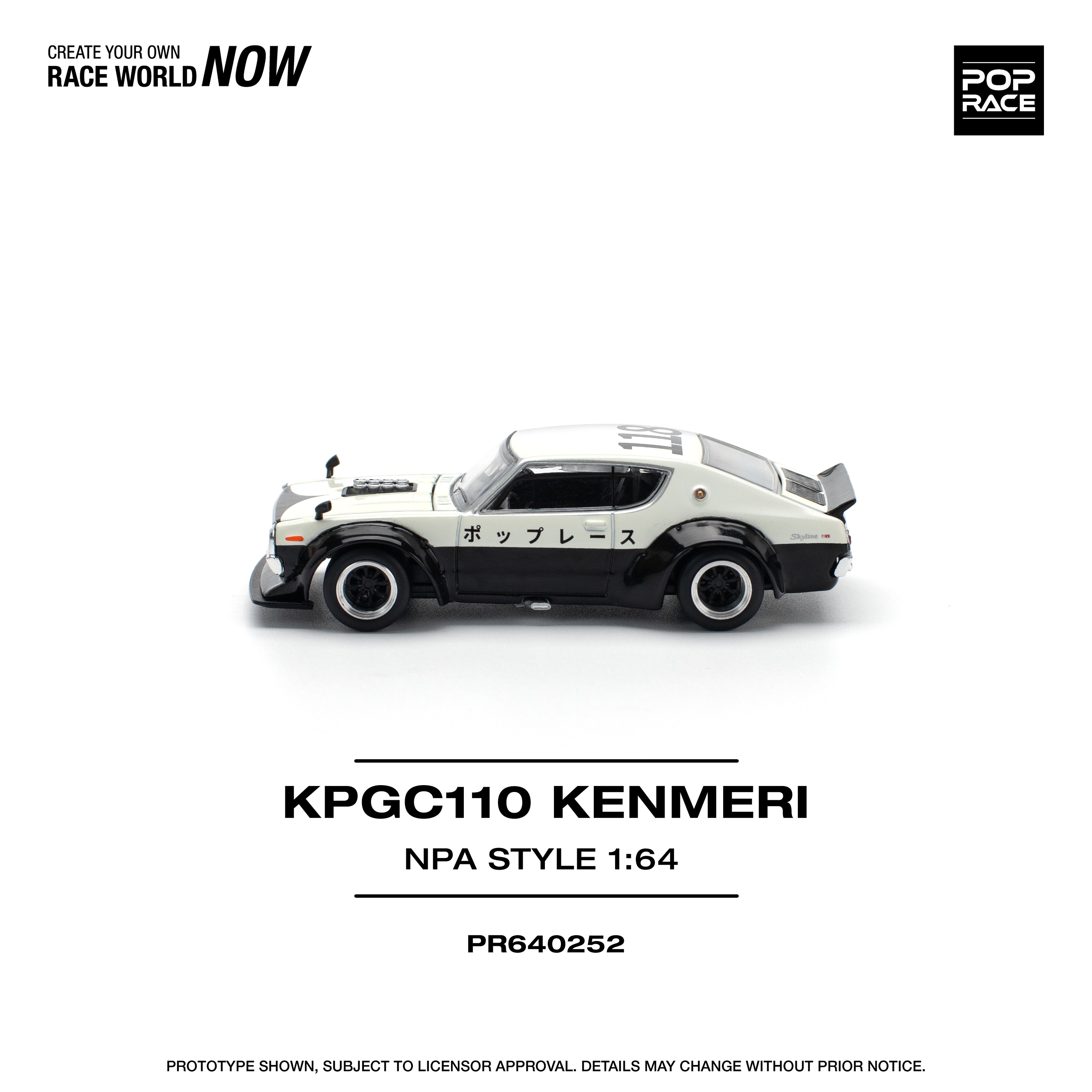 POP RACE 1/64 SKYLINE GT-R V8 DRIFT KENMERI NPA STYLE