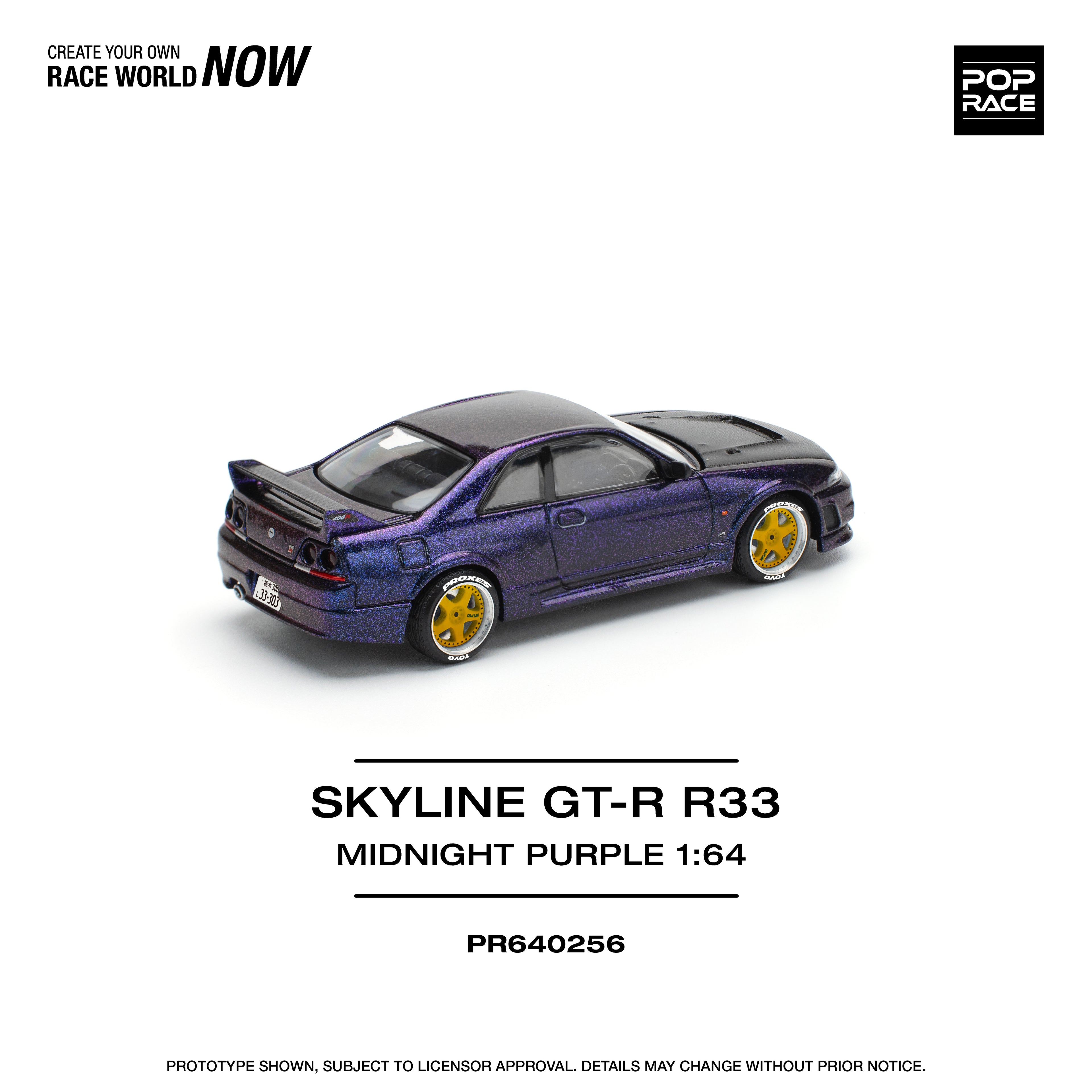 POP RACE 1/64 SKYLINE GT-R R33 NISMO MIDNIGHT PURPLE