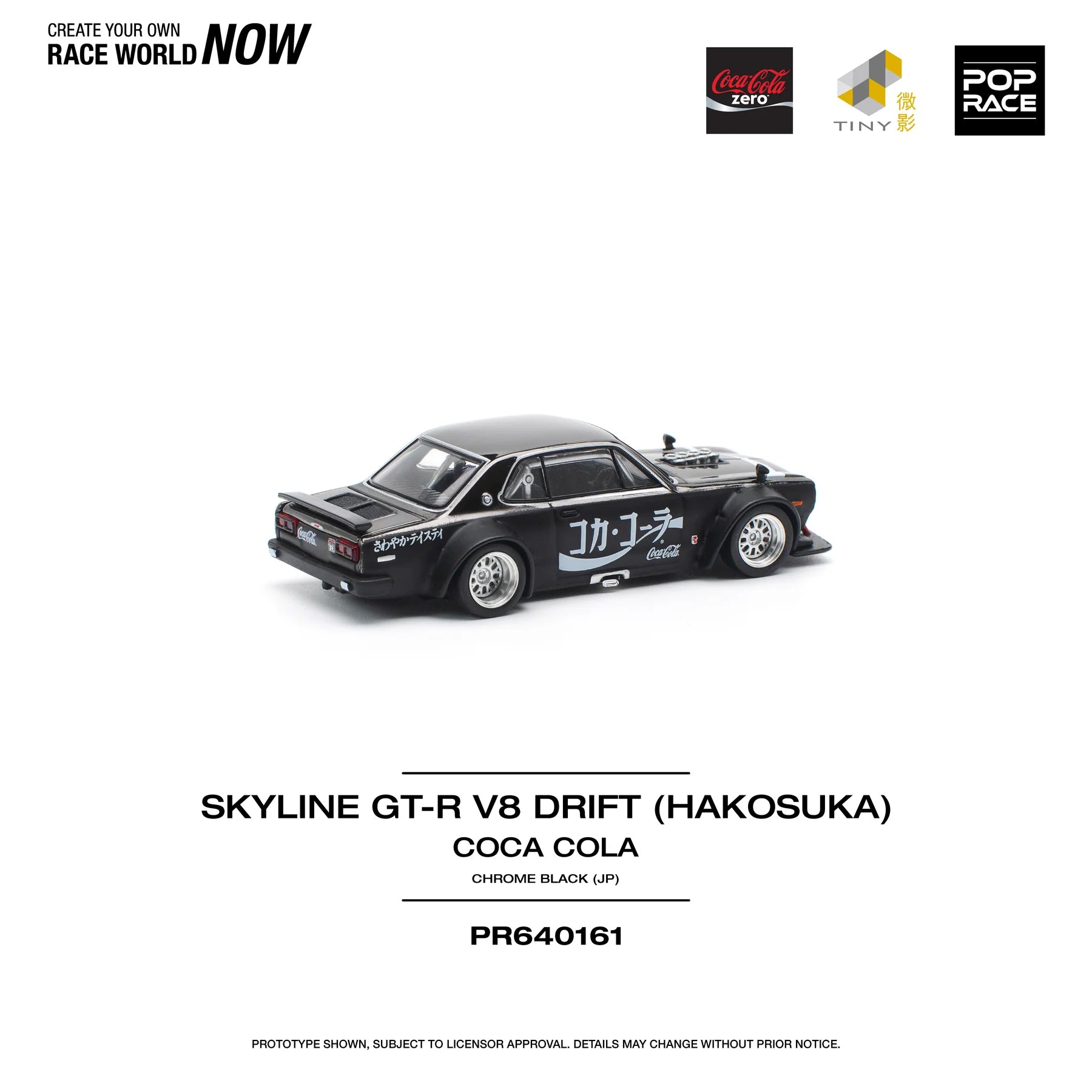 Poprace 1/64 日產 Nissan Skyline GT-R DRIFT HAKOSUKA COCA COLA ZERO Japan