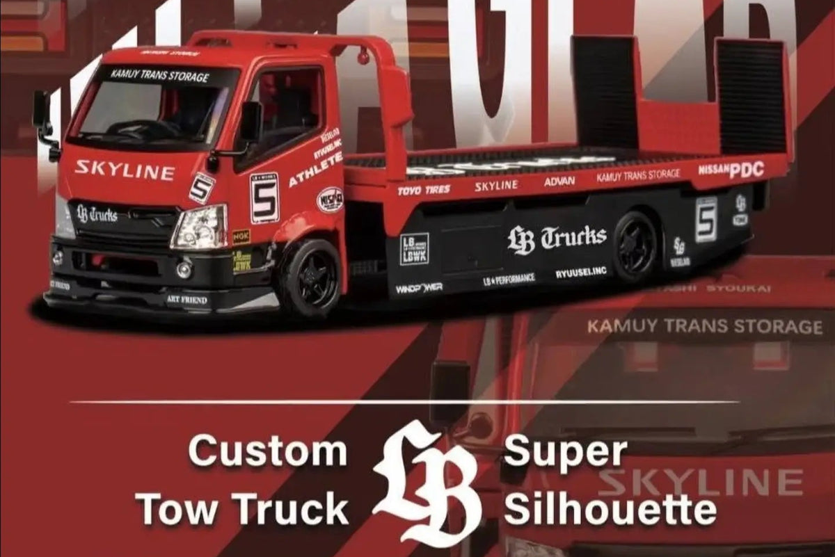 MEGA GEAR 1/64 SUPER SILHOUETTE CUSTON TOW TRUCK