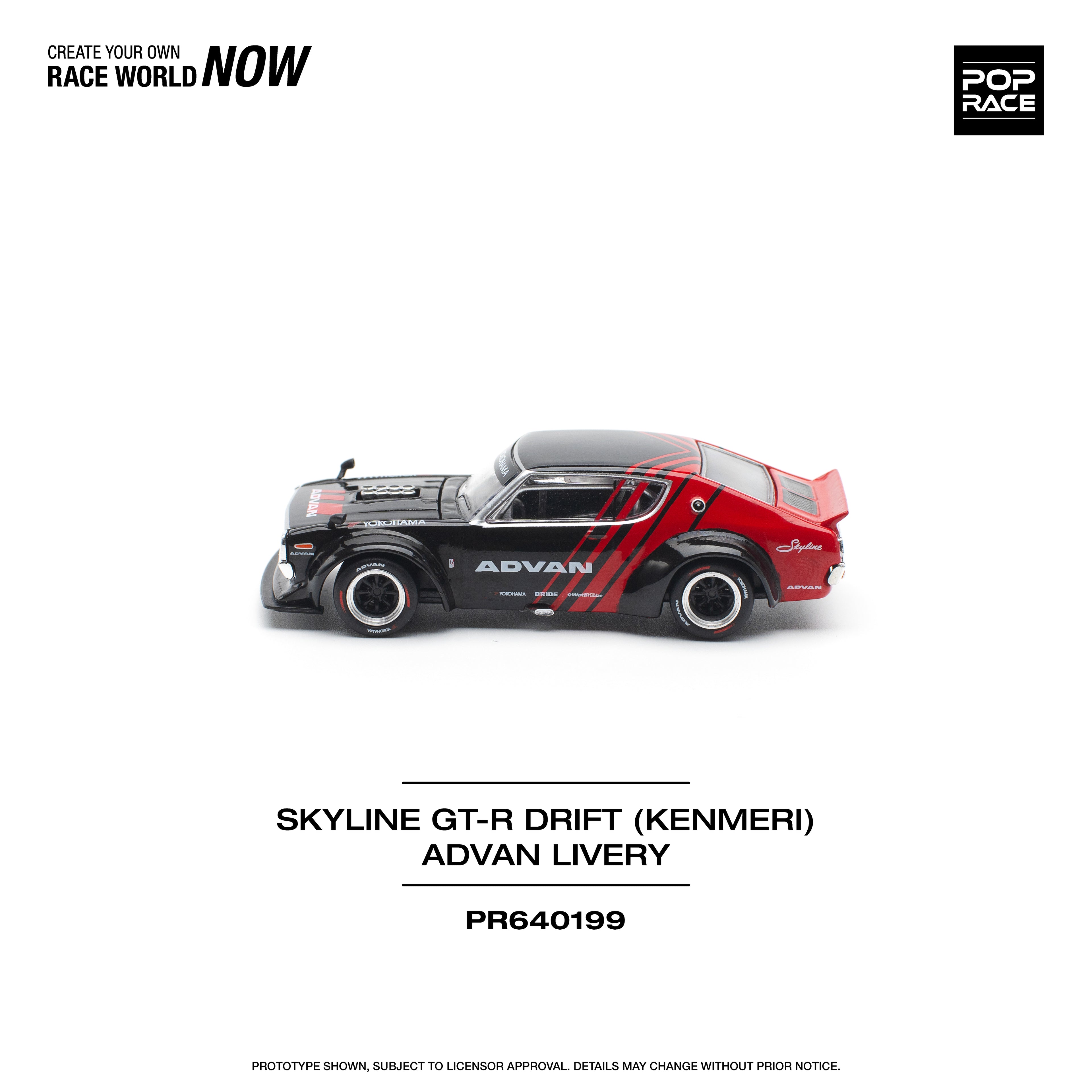 SKYLINE GT-R DRIFT (KENMERI) ADVAN