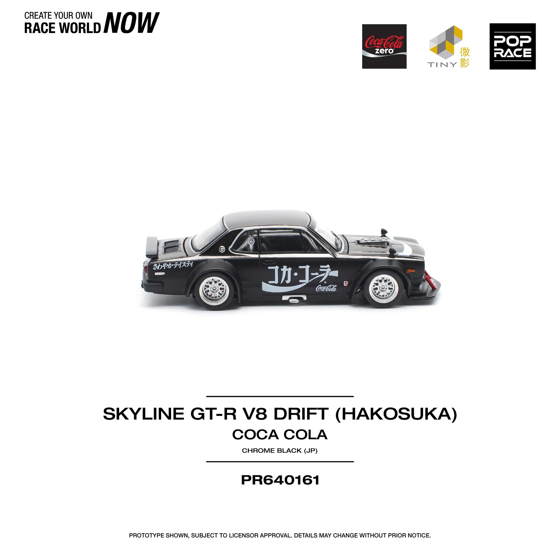 Poprace 1/64 日產 Nissan Skyline GT-R DRIFT HAKOSUKA COCA COLA ZERO Japan
