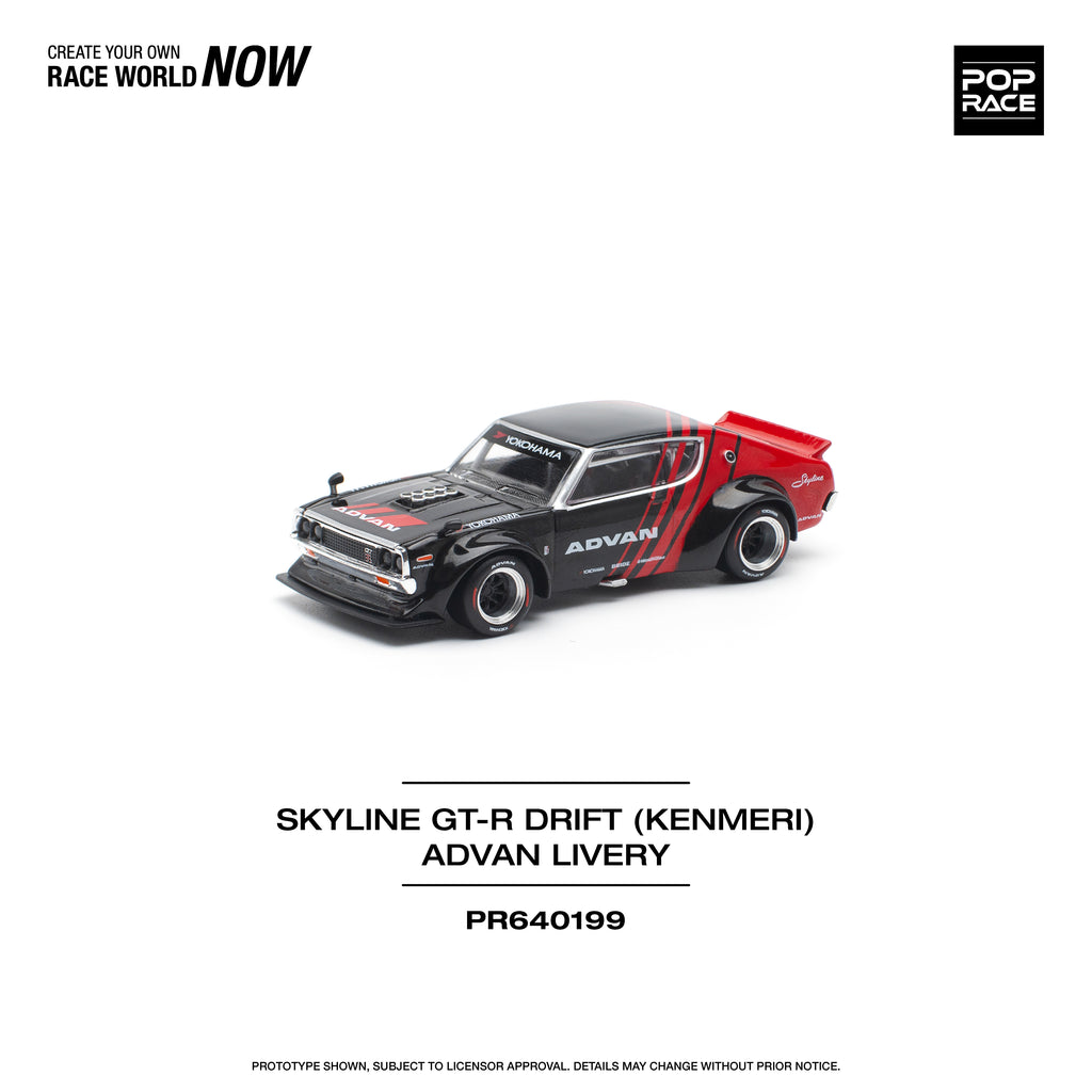 SKYLINE GT-R DRIFT (KENMERI) ADVAN