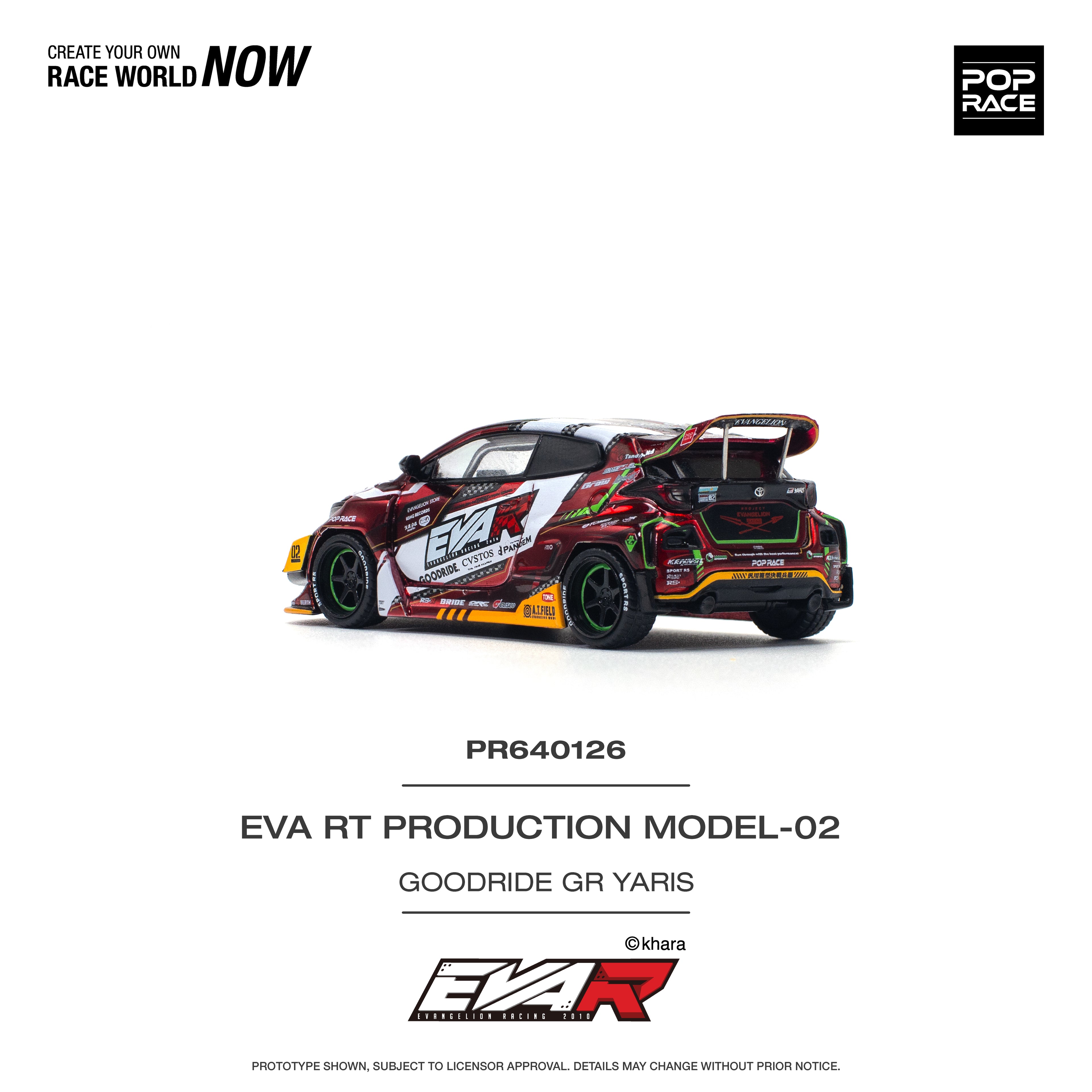 TOYOTA GR YARIS EVA RT  1/64