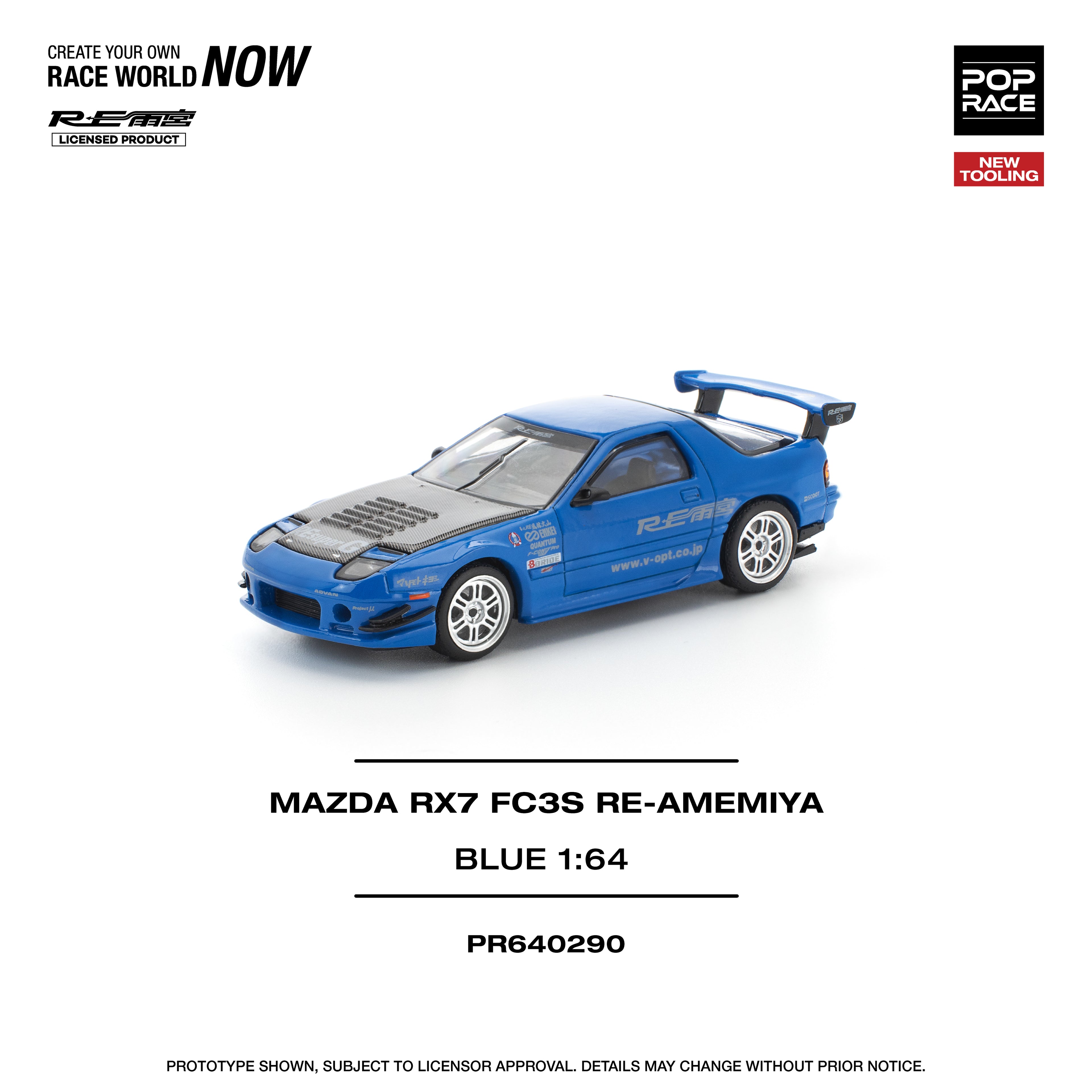 POP RACE 1/64 MAZDA RX7 FC3S RE-AMEMIYA RE-AMEMIYA BLUE