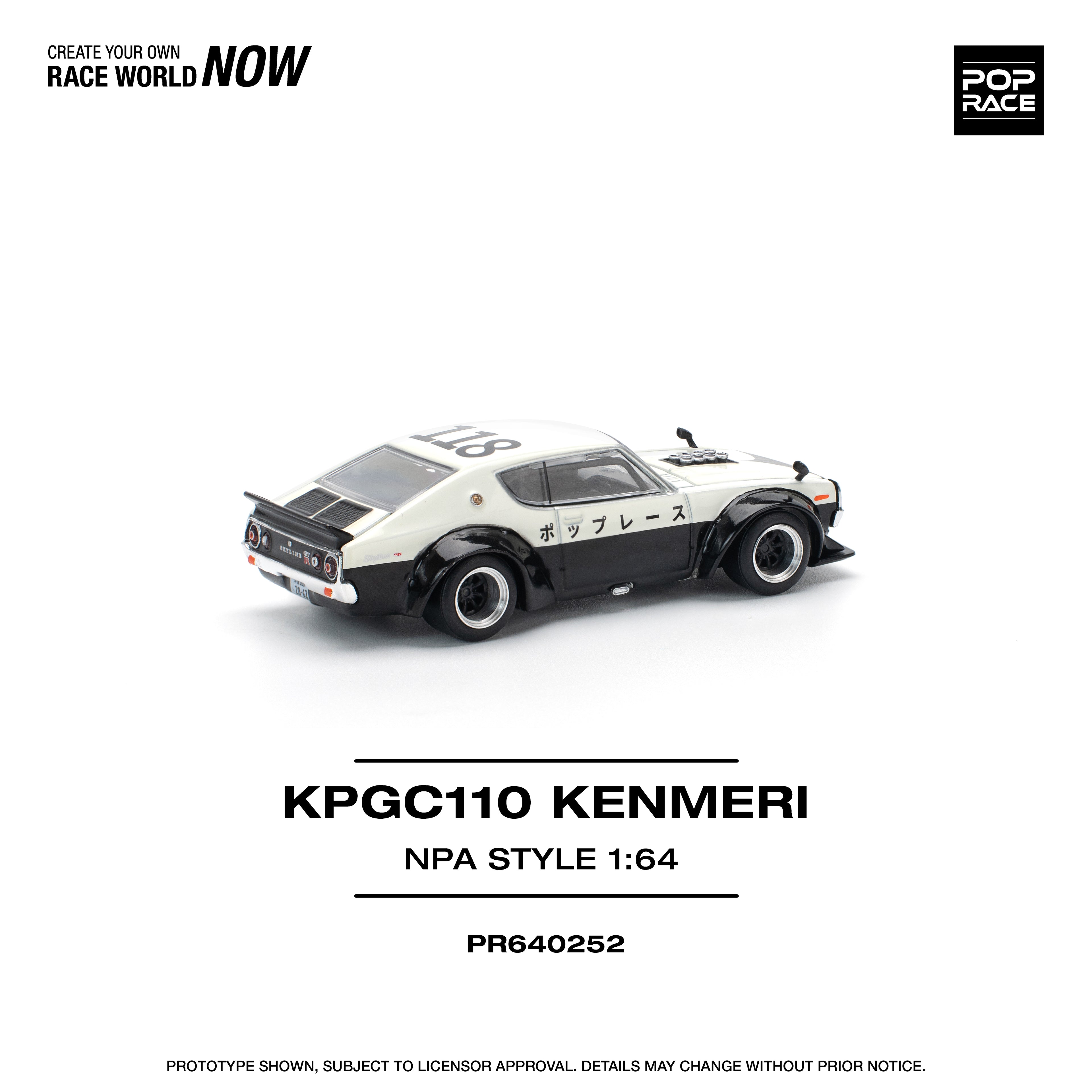 POP RACE 1/64 SKYLINE GT-R V8 DRIFT KENMERI NPA STYLE