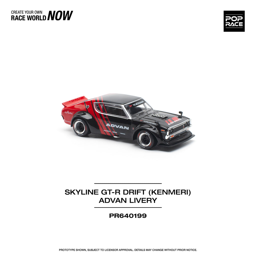 SKYLINE GT-R DRIFT (KENMERI) ADVAN