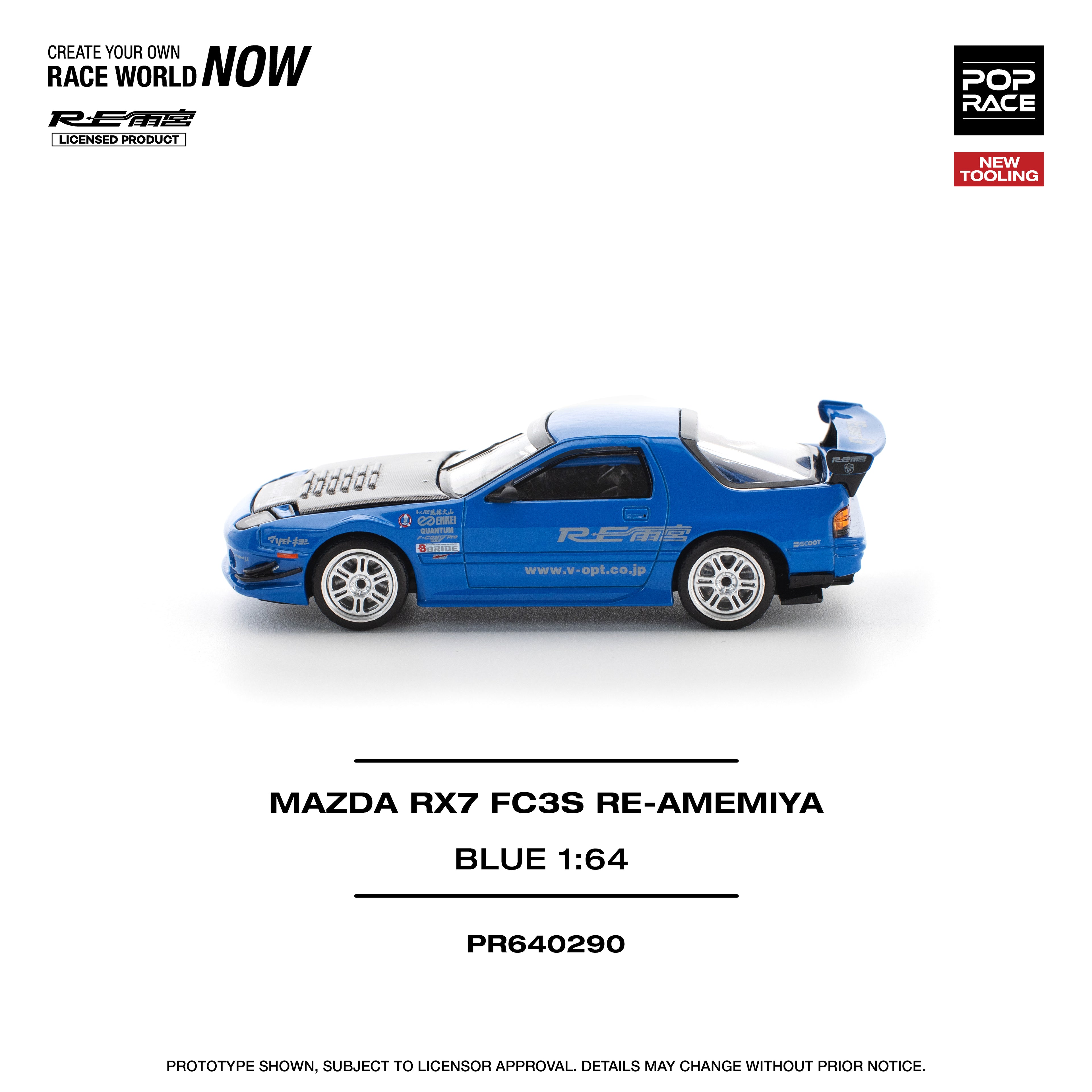 POP RACE 1/64 MAZDA RX7 FC3S RE-AMEMIYA RE-AMEMIYA BLUE
