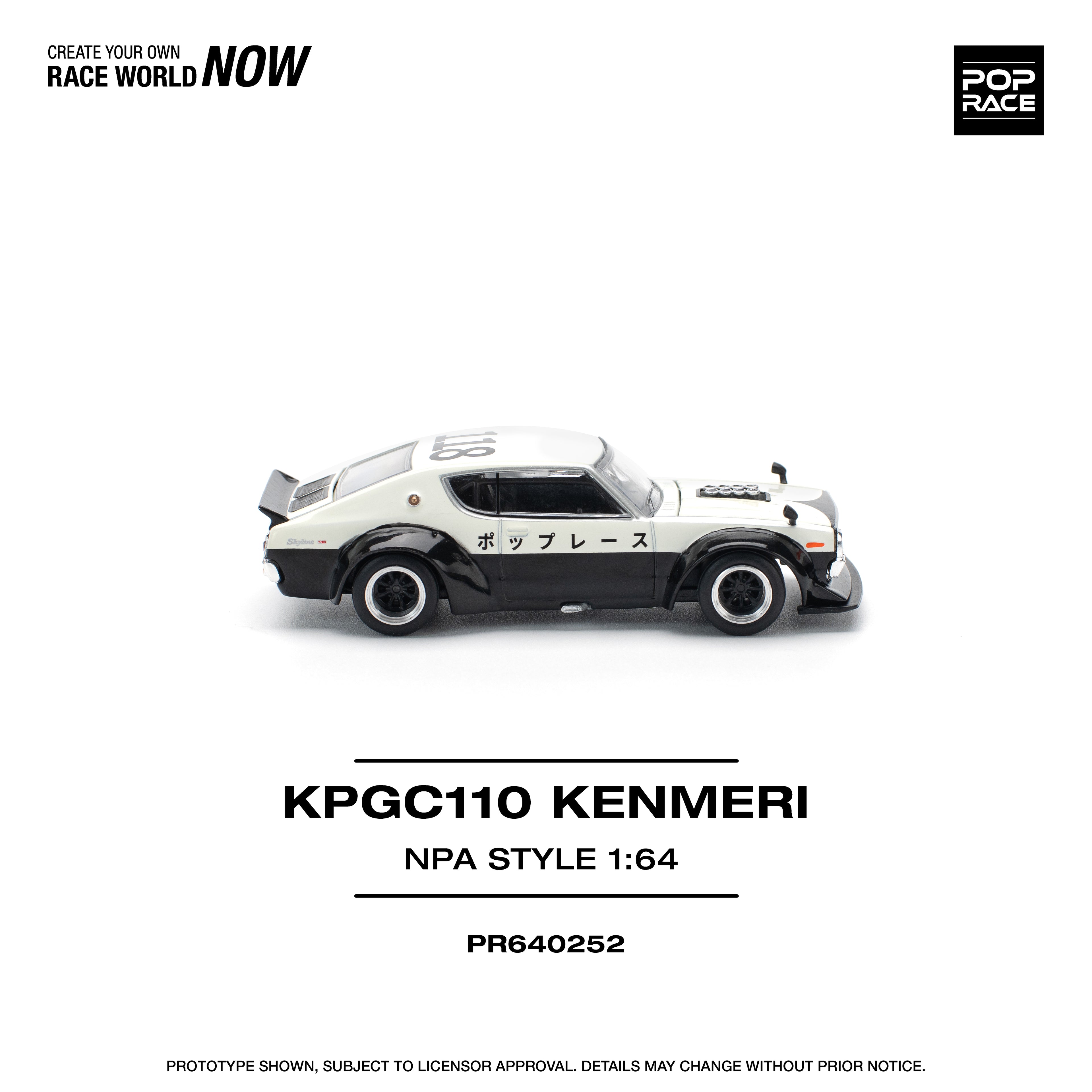 POP RACE 1/64 SKYLINE GT-R V8 DRIFT KENMERI NPA STYLE