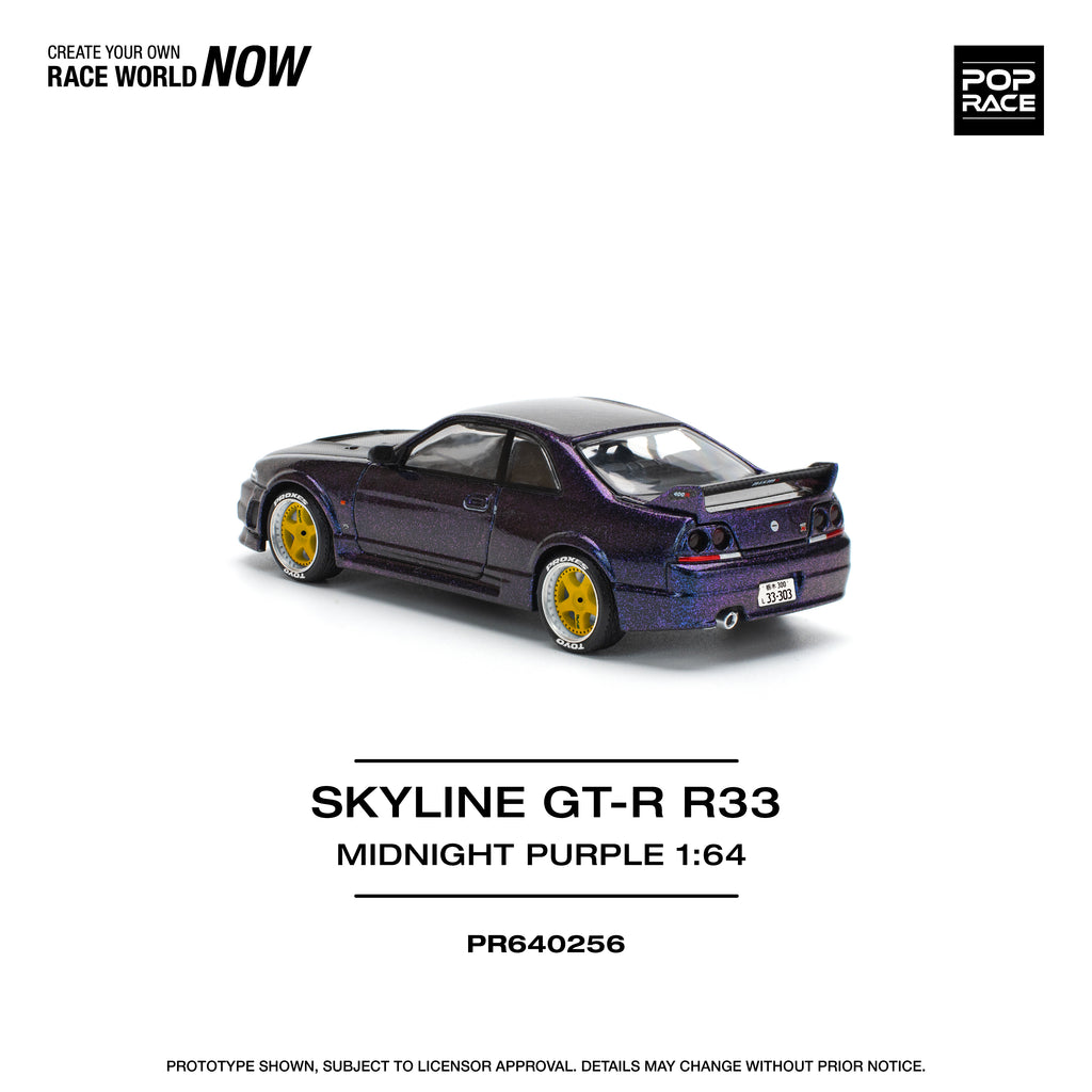 POP RACE 1/64 SKYLINE GT-R R33 NISMO MIDNIGHT PURPLE