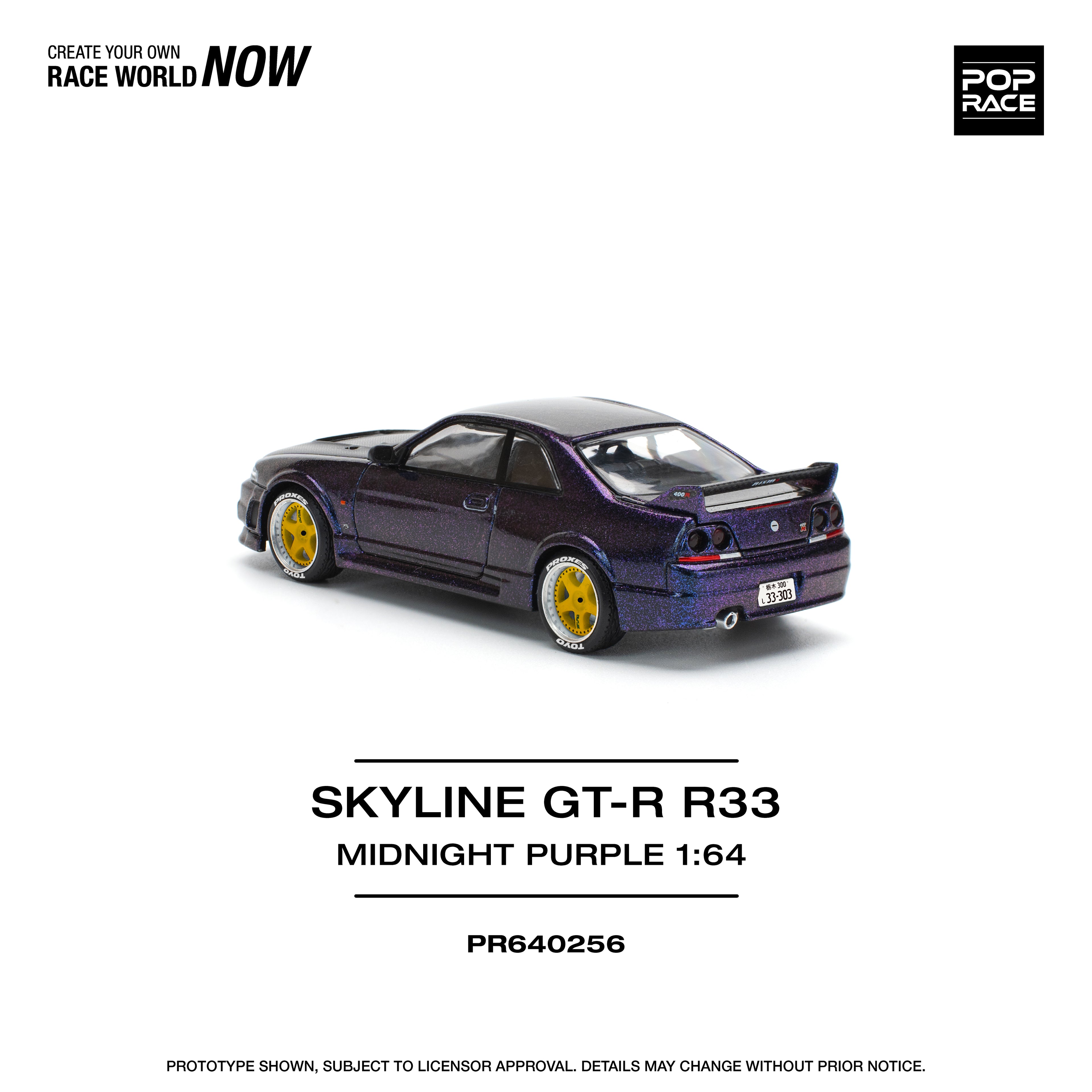 POP RACE 1/64 SKYLINE GT-R R33 NISMO MIDNIGHT PURPLE