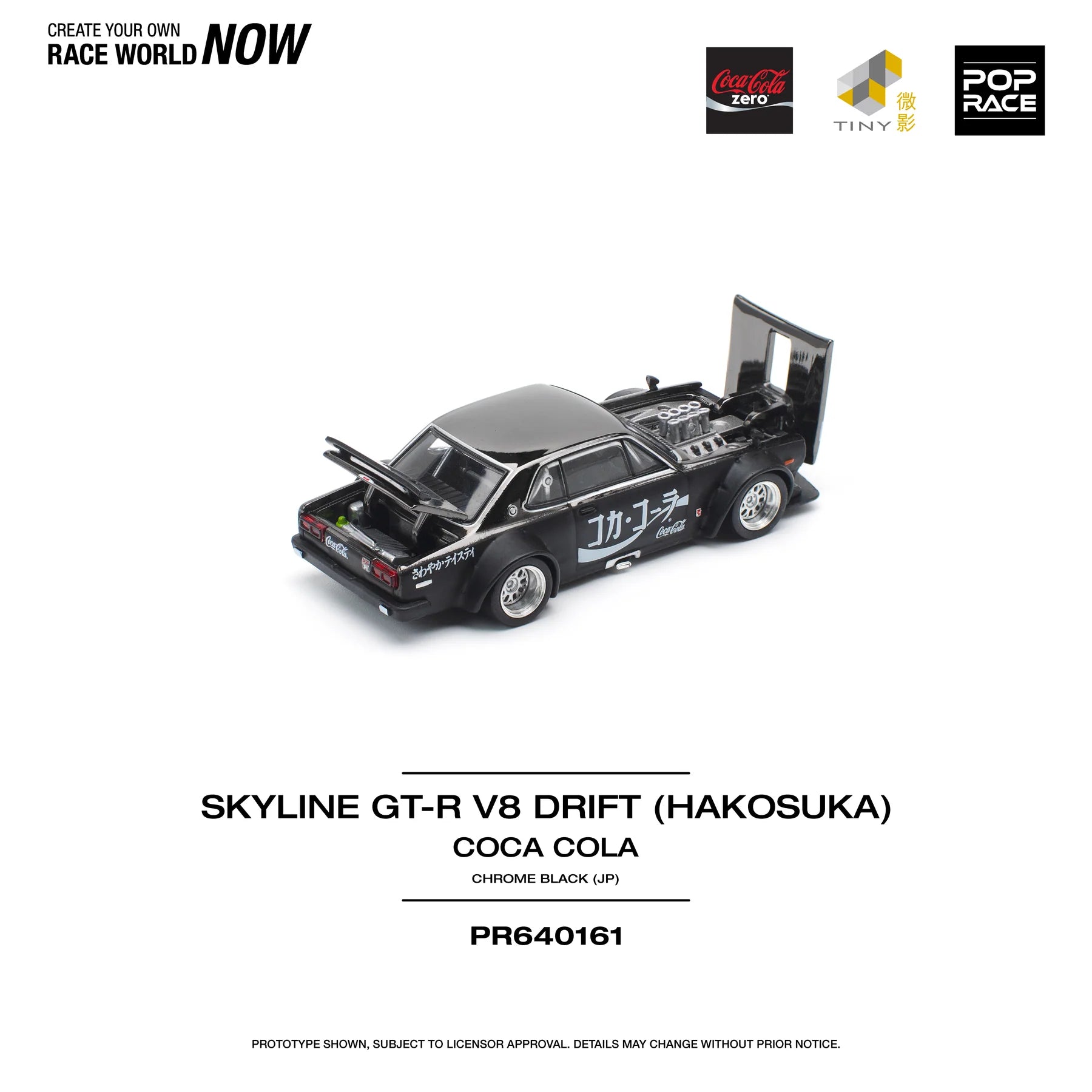 Poprace 1/64 日產 Nissan Skyline GT-R DRIFT HAKOSUKA COCA COLA ZERO Japan