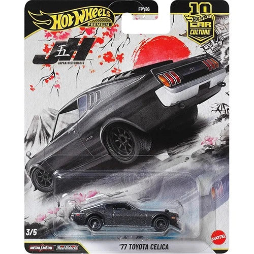 HOTWHEELS 77 TOYOTA CELICA JAPAN HISTORICS 5