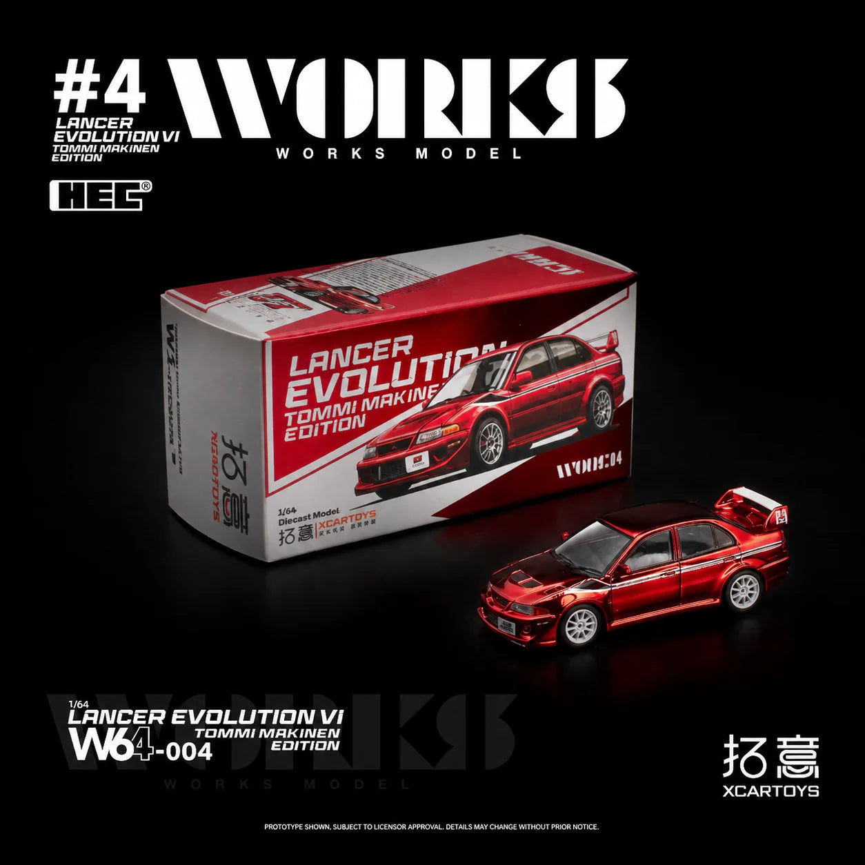 XCARTOYS 1/64 Lancer Evolution VI TME HEC 2026