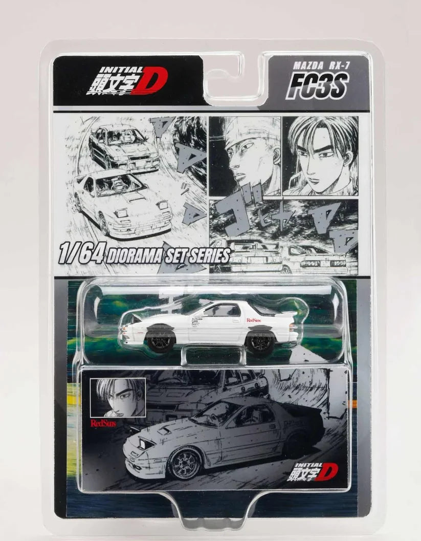 HOBBY JAPAN 1/64 MAZDA RX7 FC3S INITIAL D