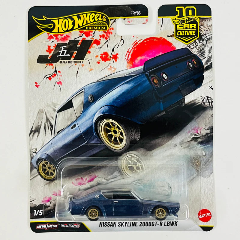 HOTWHEELS Premium  Nissan Skyline 2000GT-R LBWK