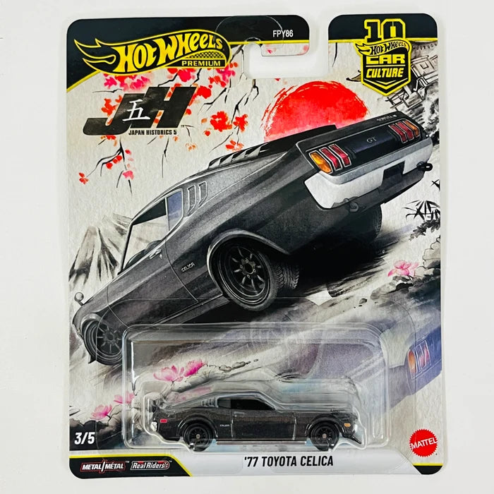 HOT WHEELS 1/64 Japan Historics 5 77 Toyota Celica negro metálico