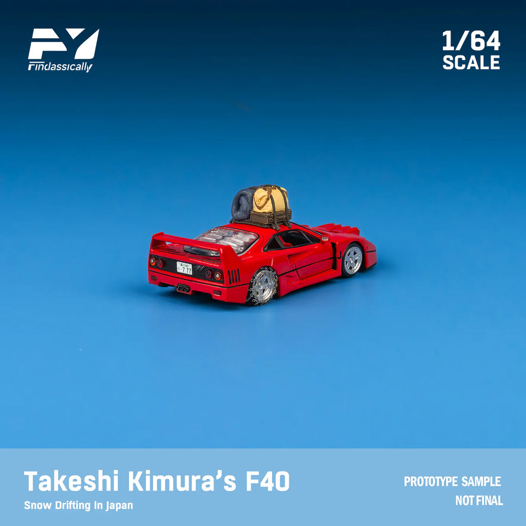 Finclassically 1:64 F40 Rosso Red Snow Version