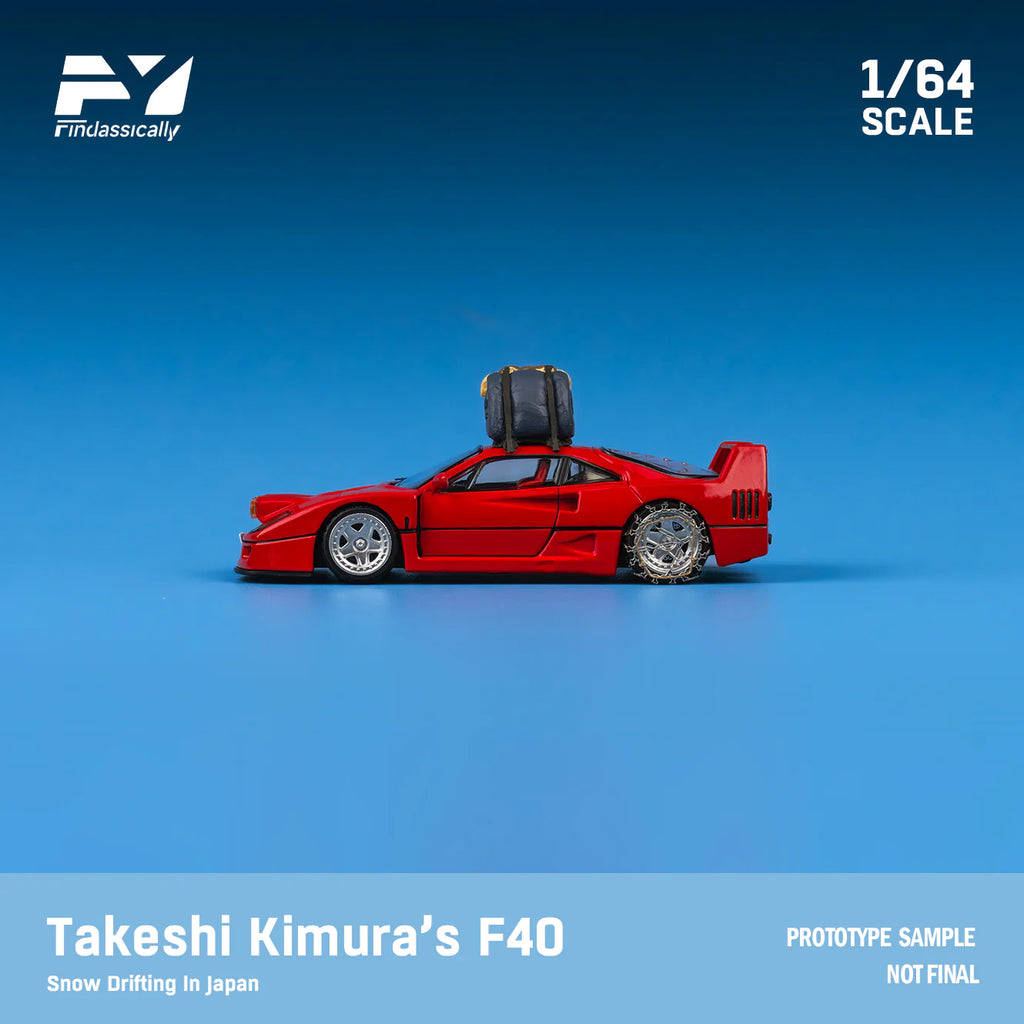 Finclassically 1:64 F40 Rosso Red Snow Version