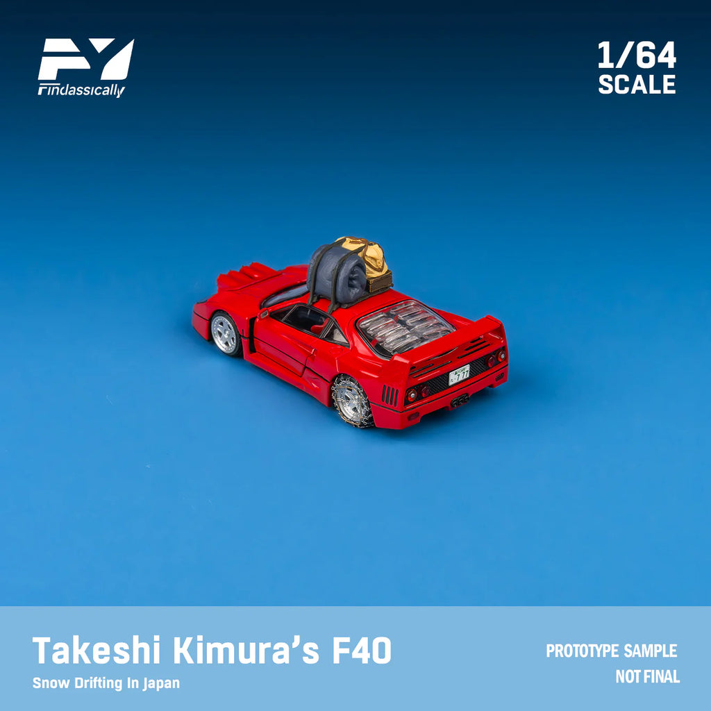 Finclassically 1:64 F40 Rosso Red Snow Version