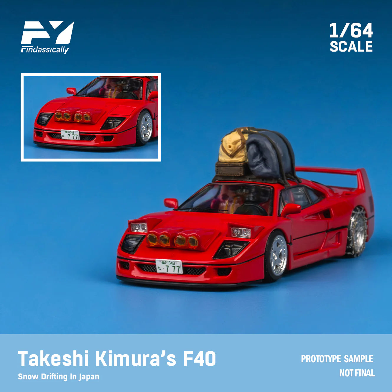 Finclassically 1:64 F40 Rosso Red Snow Version