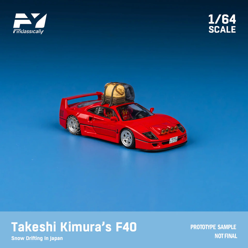 Finclassically 1:64 F40 Rosso Red Snow Version