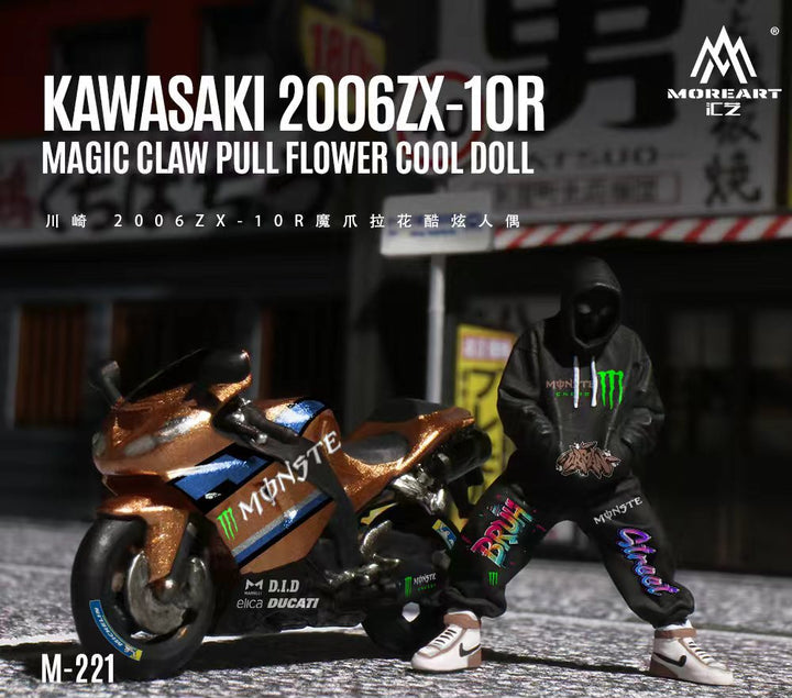 MOREART 1/64 KAWASAKI 2006ZX-10RMAGIC CLAW PULL FLOWER COOL DOLL