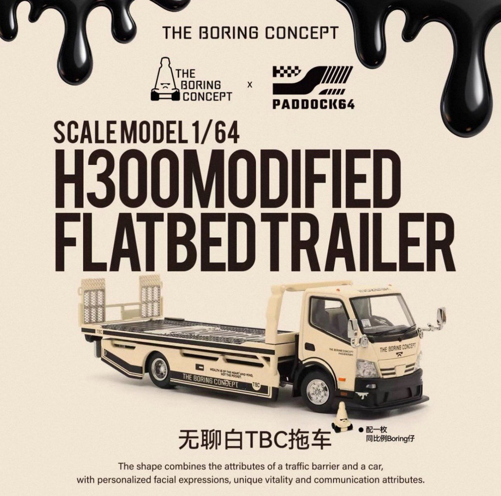 SCALE MODEL 1/64 H300 MODIFIED FLATBED TRAILER