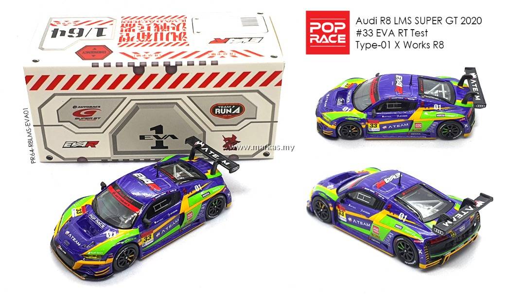 Pop Race 1:64 Audi R8 LMS Eva RT Test Type-01 X Works R8 No.33