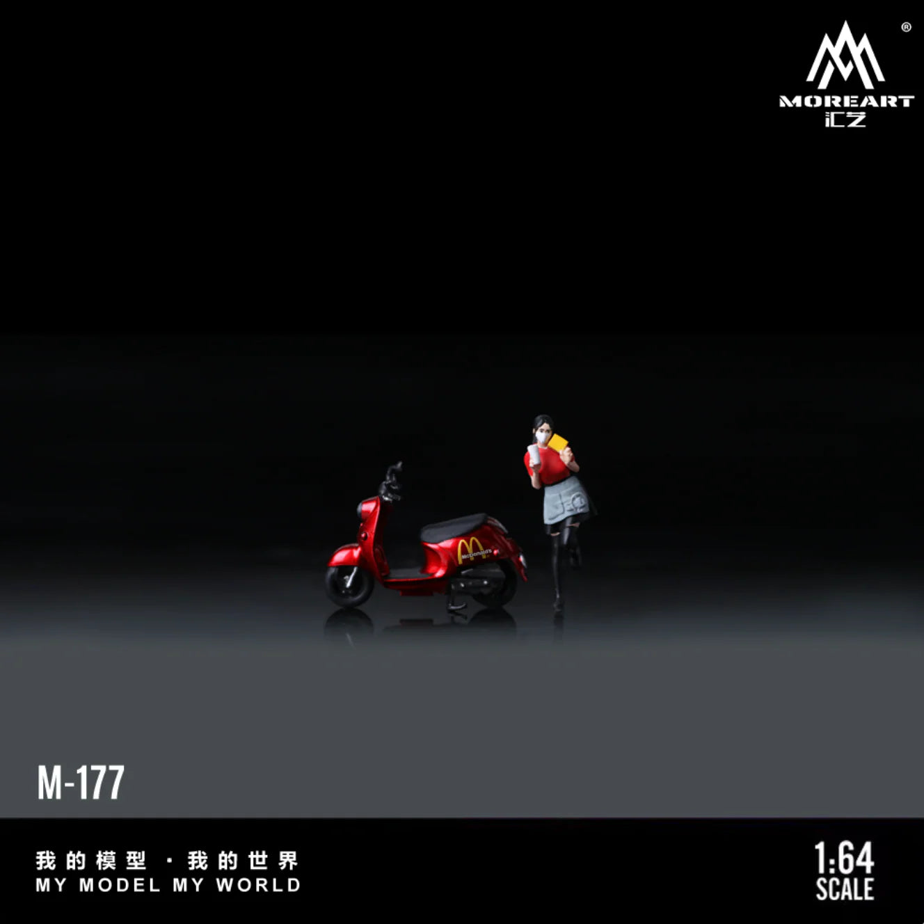 MOREART 1:64 FOR BEAUTIFUL GIRLS RETRO PEDAL DELIVERY MOTORCYCLE