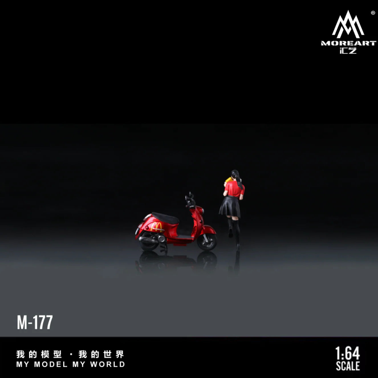 MOREART 1:64 FOR BEAUTIFUL GIRLS RETRO PEDAL DELIVERY MOTORCYCLE