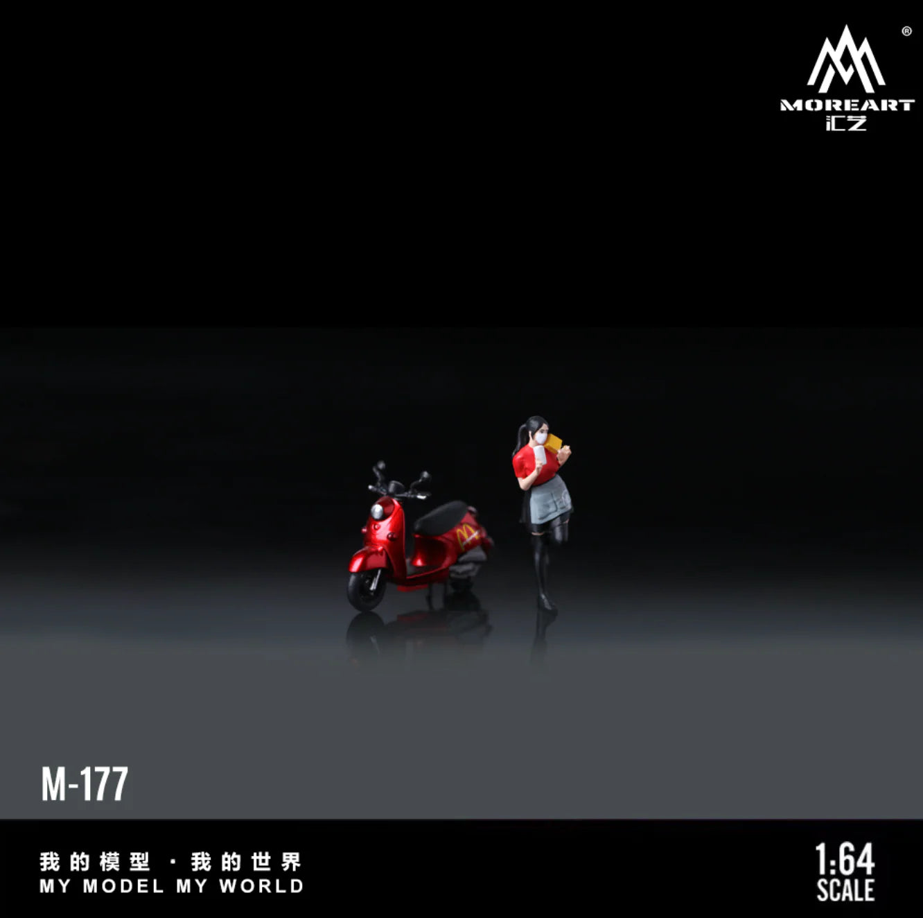 MOREART 1:64 FOR BEAUTIFUL GIRLS RETRO PEDAL DELIVERY MOTORCYCLE