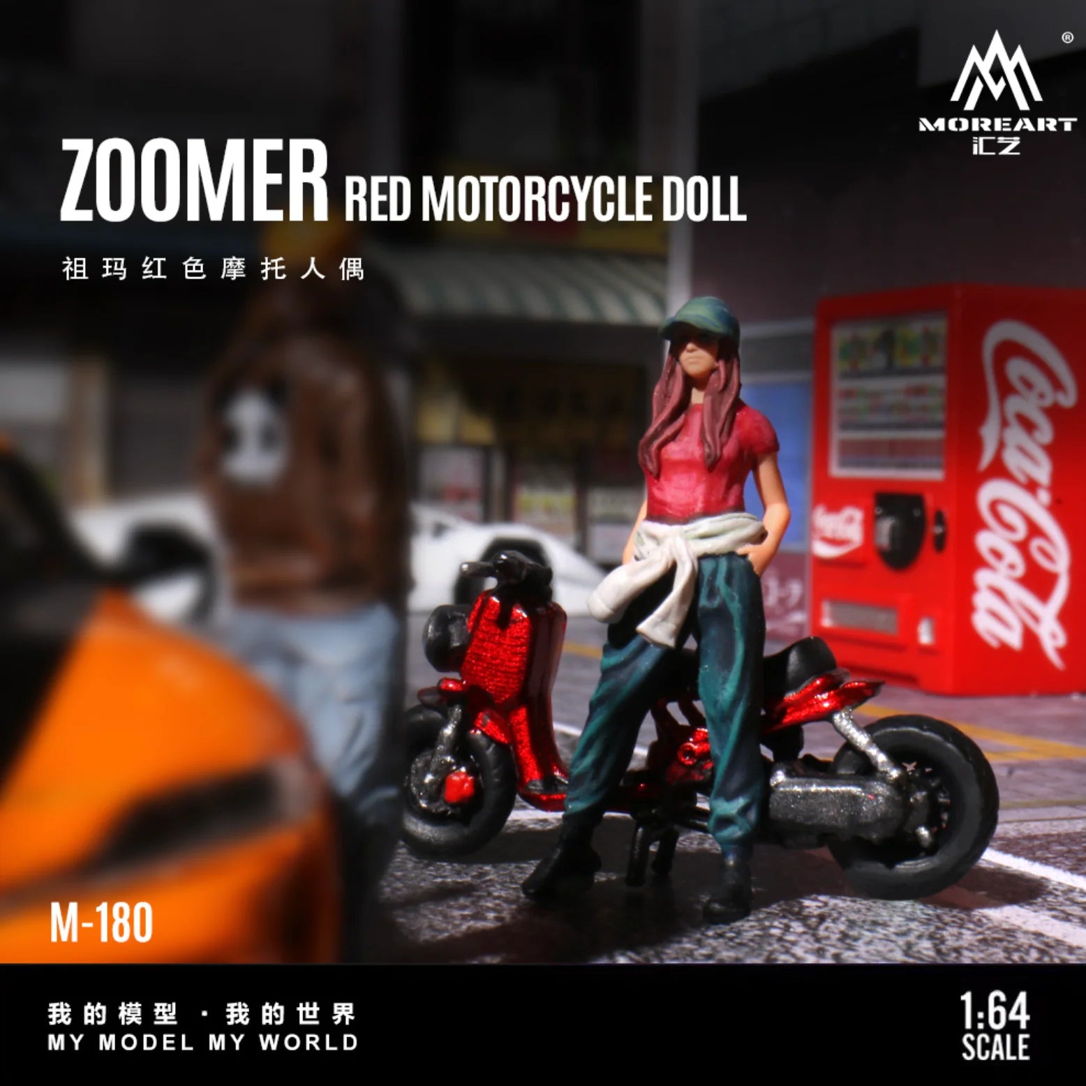 MOREART 1:64 ZOOMER RED MOTORCYCLE DOLL