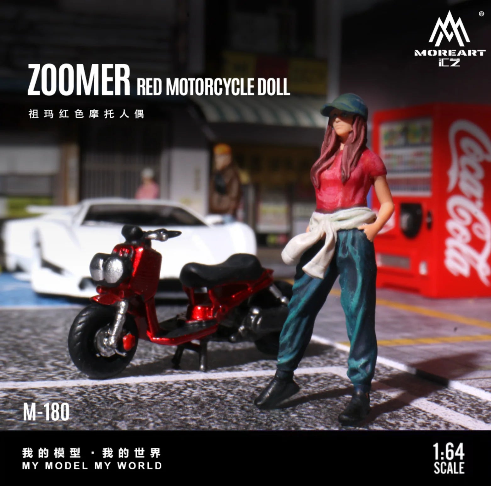 MOREART 1:64 ZOOMER RED MOTORCYCLE DOLL