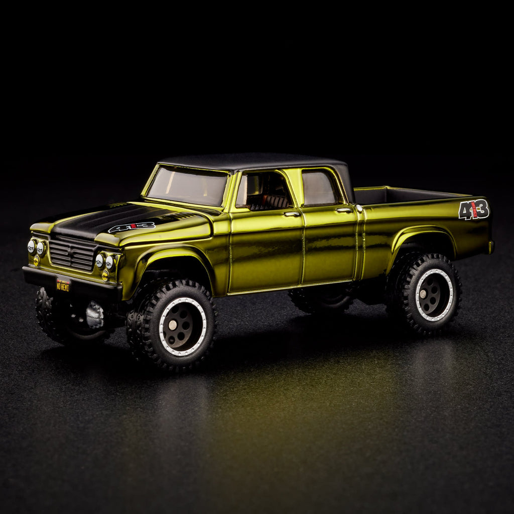 RLC Exclusive 1964 Dodge Power Wagon Collectible Diecast
