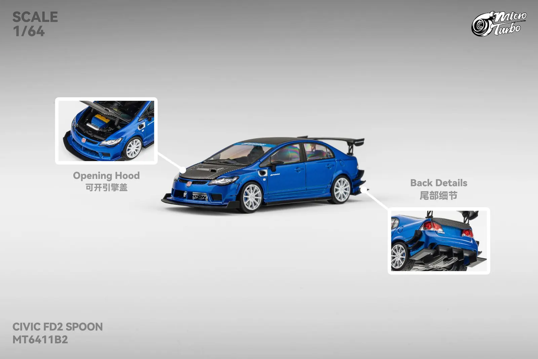 MICRO TURBO 1/64 HONDA CIVIC FD2 SPOON SPORTS AZUL METALLIC