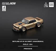SKYLINE GT-R V8 DRIFT KAKOSUKA GOLD EXCLUSIVO TAIWUAN 1/64