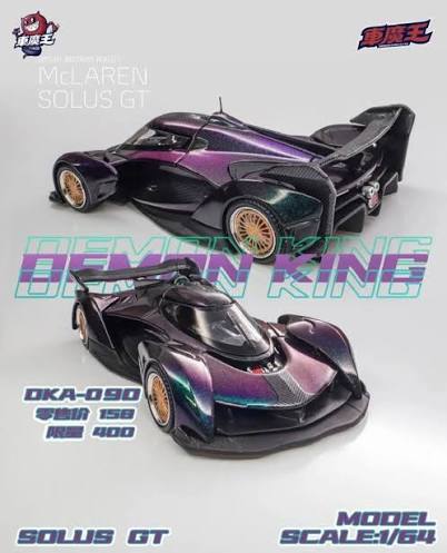 DEMON KING 1/64 SOLUS GT EVENTO GT SHOW MORADO
